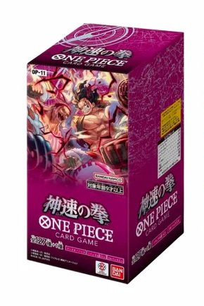 Display de boosters One Piece OP-11 Japanese