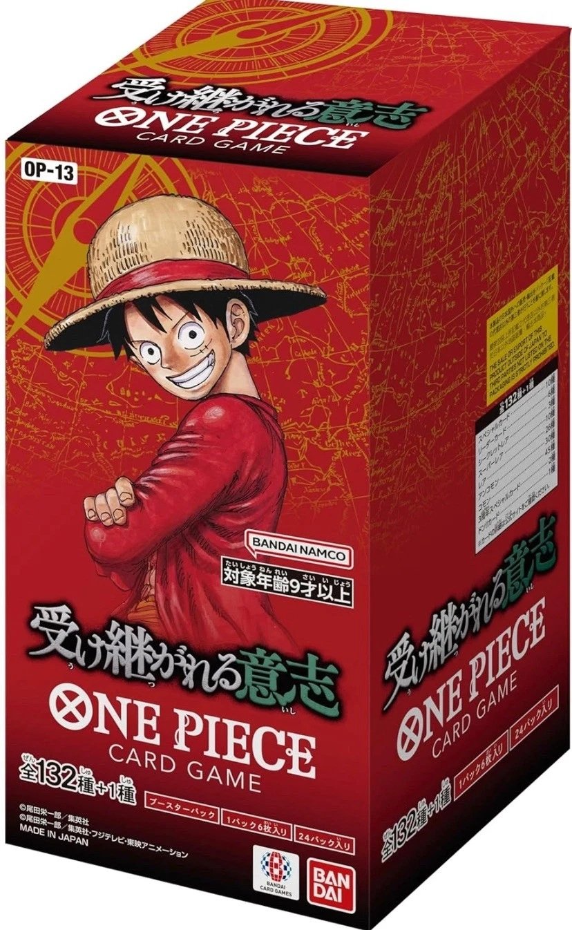 Display de boosters One Piece OP-13 Japanese