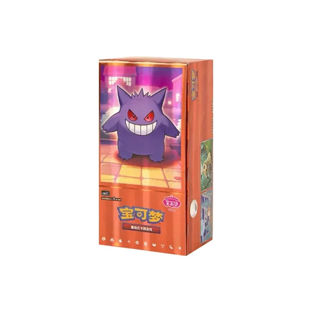 Display de boosters Pokemon Gem Volume 3 Chinese
