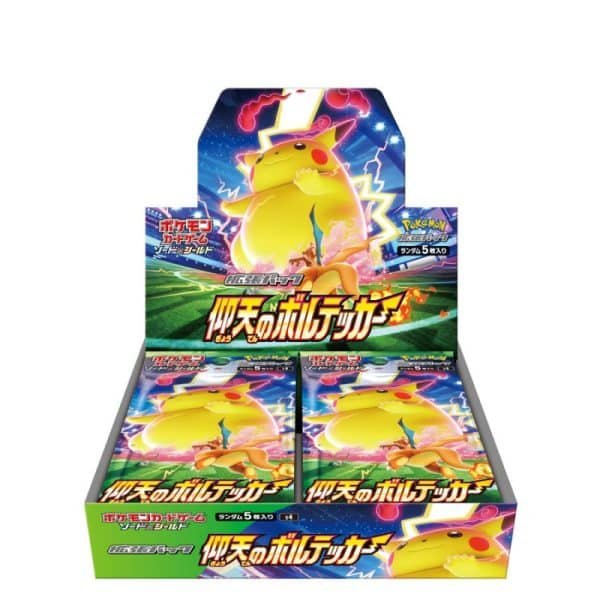 Display de boosters Pokemon Shocking Volt Tackle S4 Japanese
