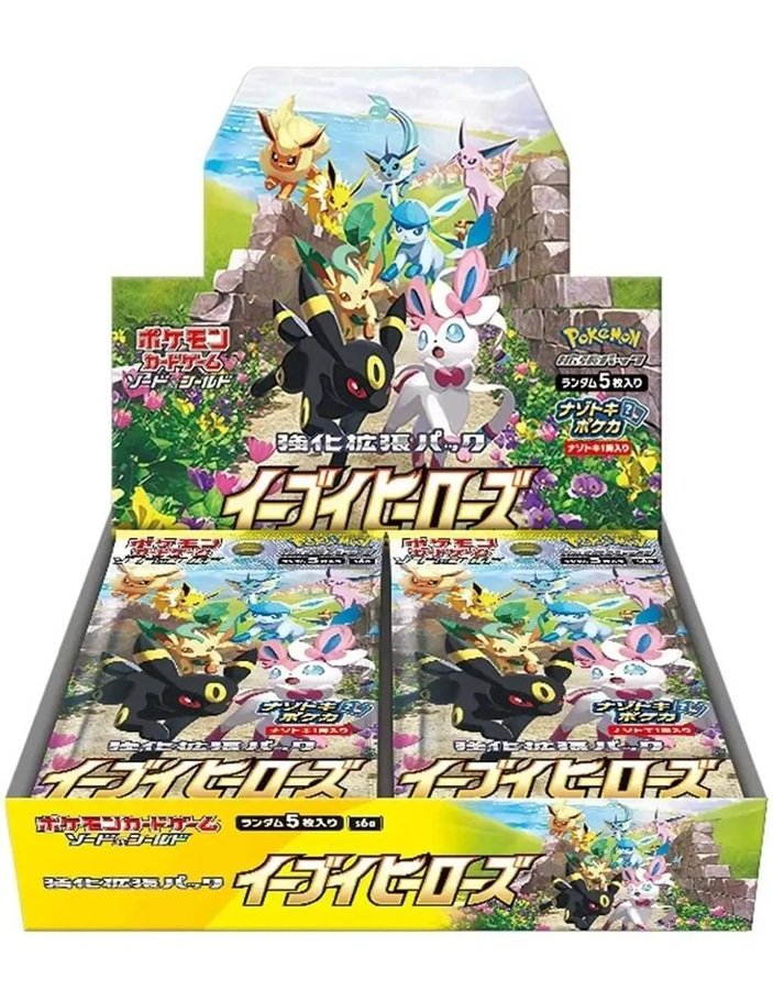 Display de boosters Pokemon Eevee Heroes S6A Japanese