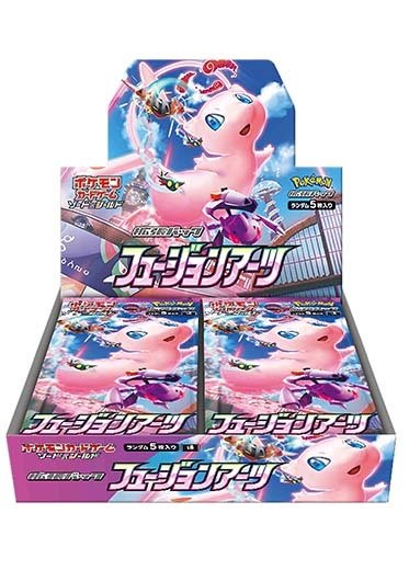 Display de boosters Pokemon FUSION ARTS JAPANESE S8 TCG Game