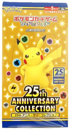 Booster Pokemon 25th ANNIVERSARY COLLECTION JAPANESE S8A