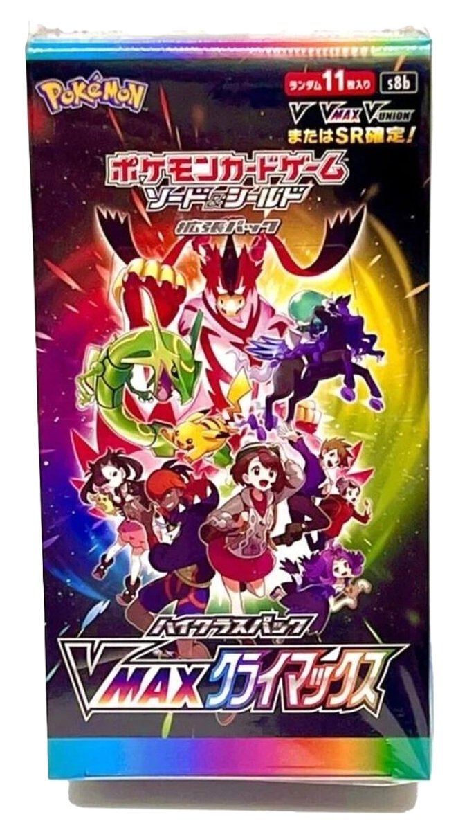 Display de boosters Pokemon Vmax Climax S8B Japanese