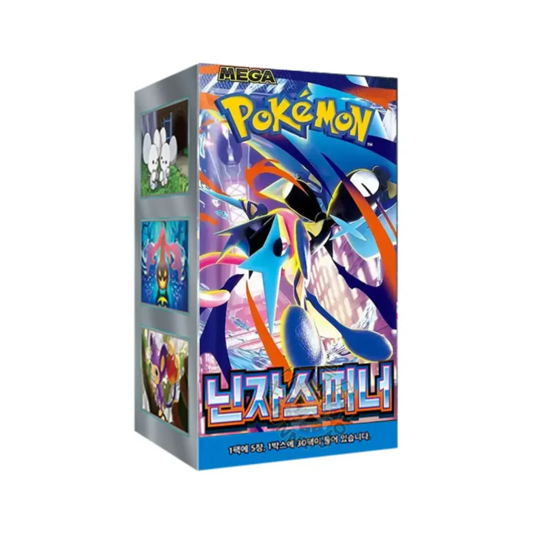 Pokémon Ninja Spinner - Boîte de boosters - KR