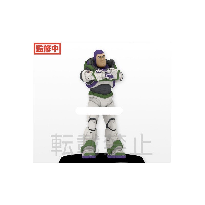Figurine Disney SPM BUZZ LIGHTYEAR