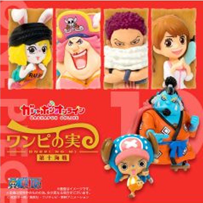 Figurine One Piece CAPSULE ONEPI NO MI 10