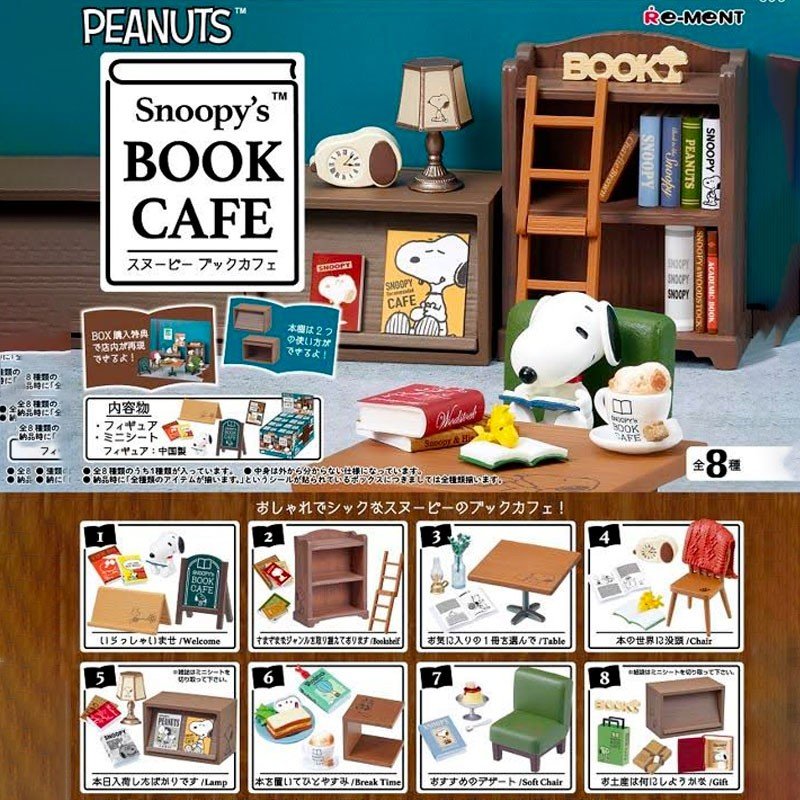 Figurine Snoopy TERRARIUM BOOK CAFE COLLECTION BOITE DE 8