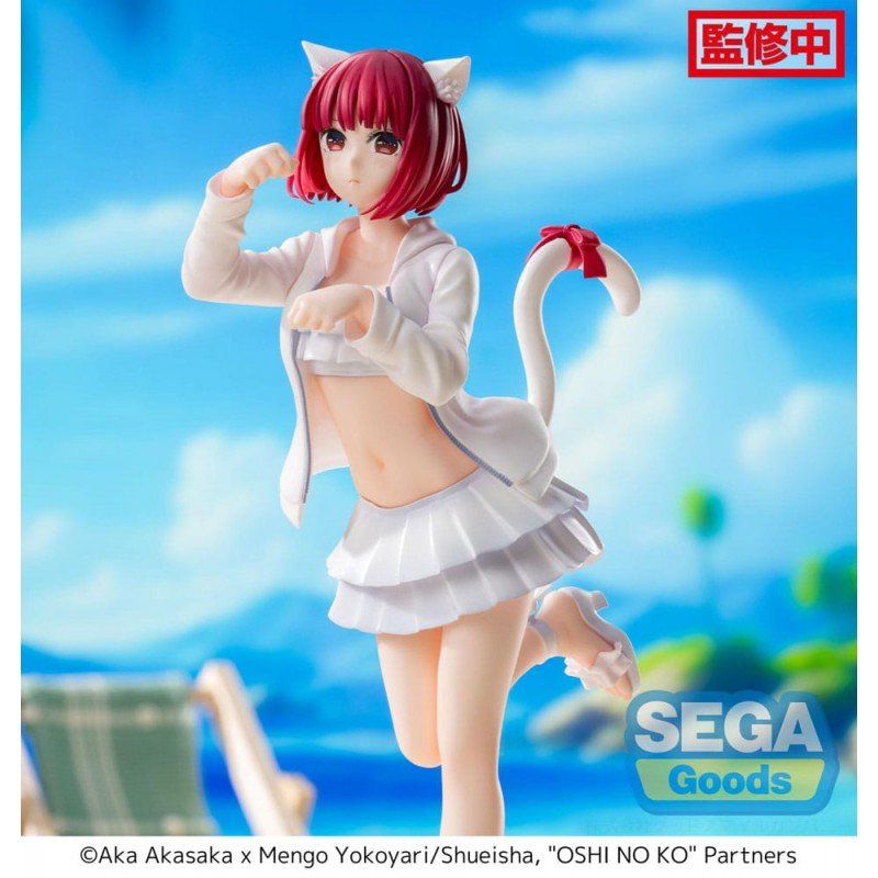 Figurine Oshi no Ko ARIMA KANA