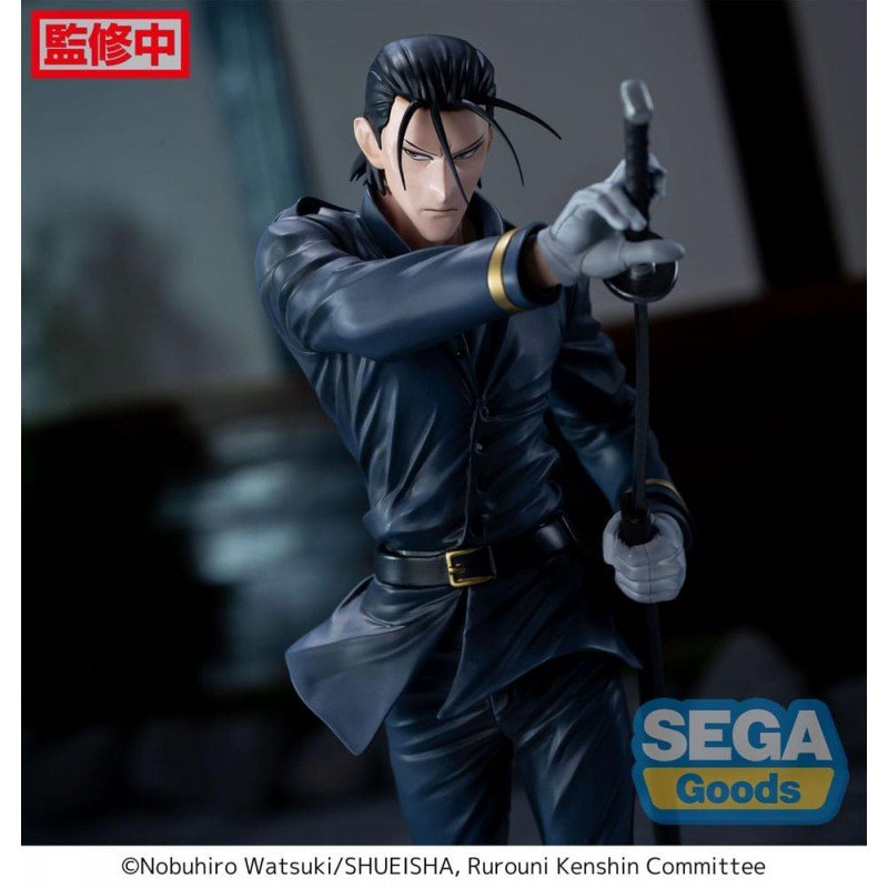 Figurine Rurouni Kenshin SAITOU HAJIME