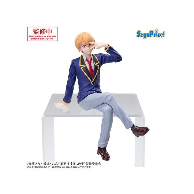Figurine Oshi no Ko HOSHINO AQUAMARINE