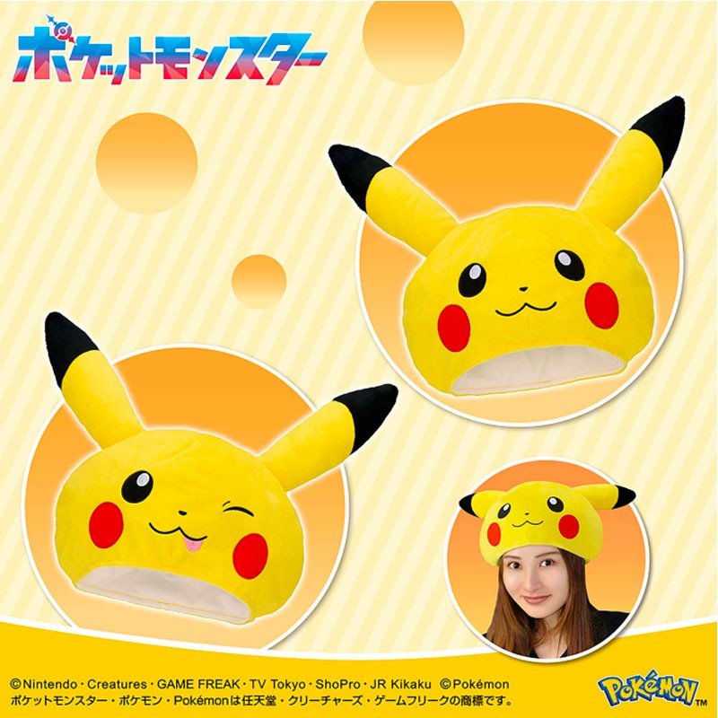 Bonnet Pokémon SET DE 2 S PIKACHU
