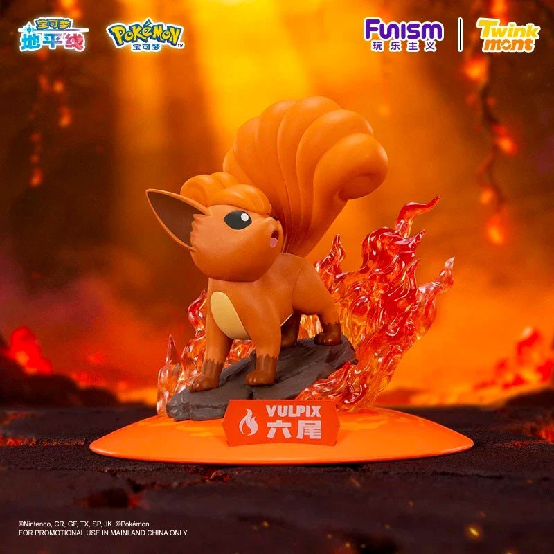 Figurine Pokémon FUNISM TWINKMONT VULPIX