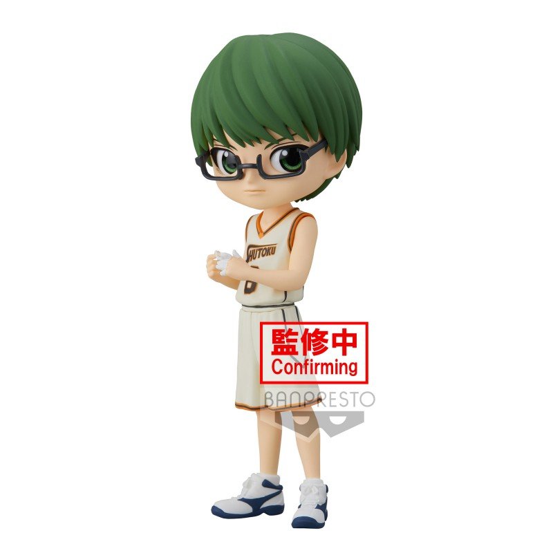 Figurine Q posket Kuroko’S Basketball SHINTARO MIDORIMA