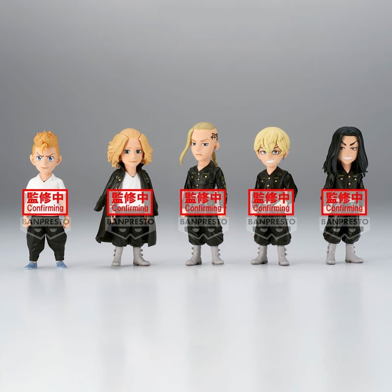 Figurine Tokyo Revengers vol.1
