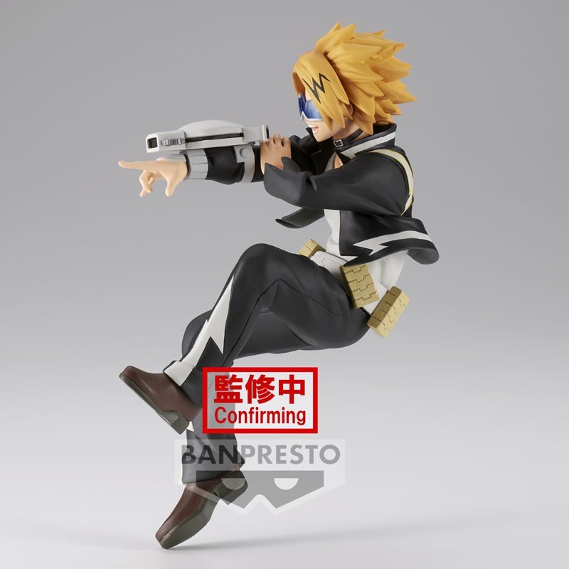 Figurine My Hero Academia THE AMAZING HEROES vol.21