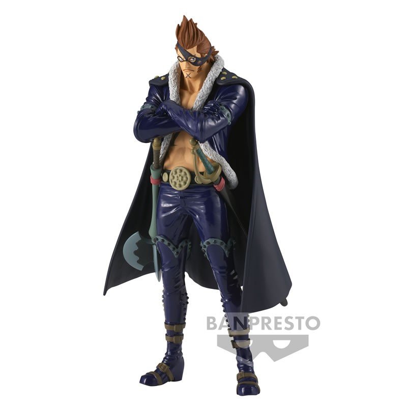 Figurine One Piece DXF～THE GRANDLINE MEN～WANOKUNI vol.22