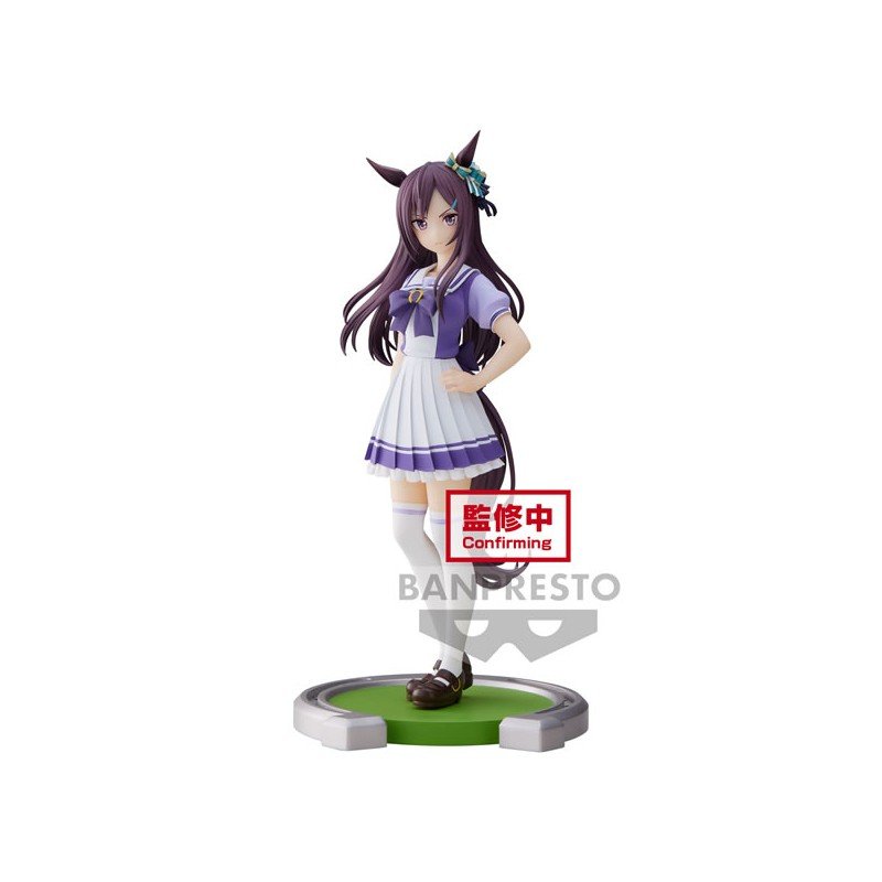 Figurine Umamusume : Pretty Derby Mejiro Dober