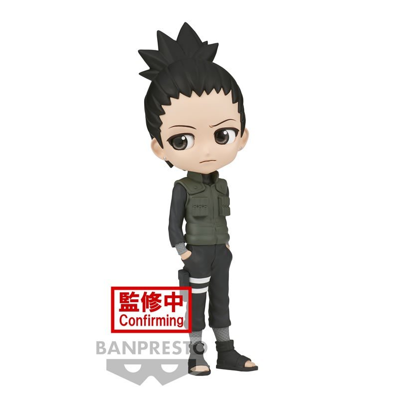 Figurine Q posket Naruto SHIPPUDEN NARA SHIKAMARU (ver.A)