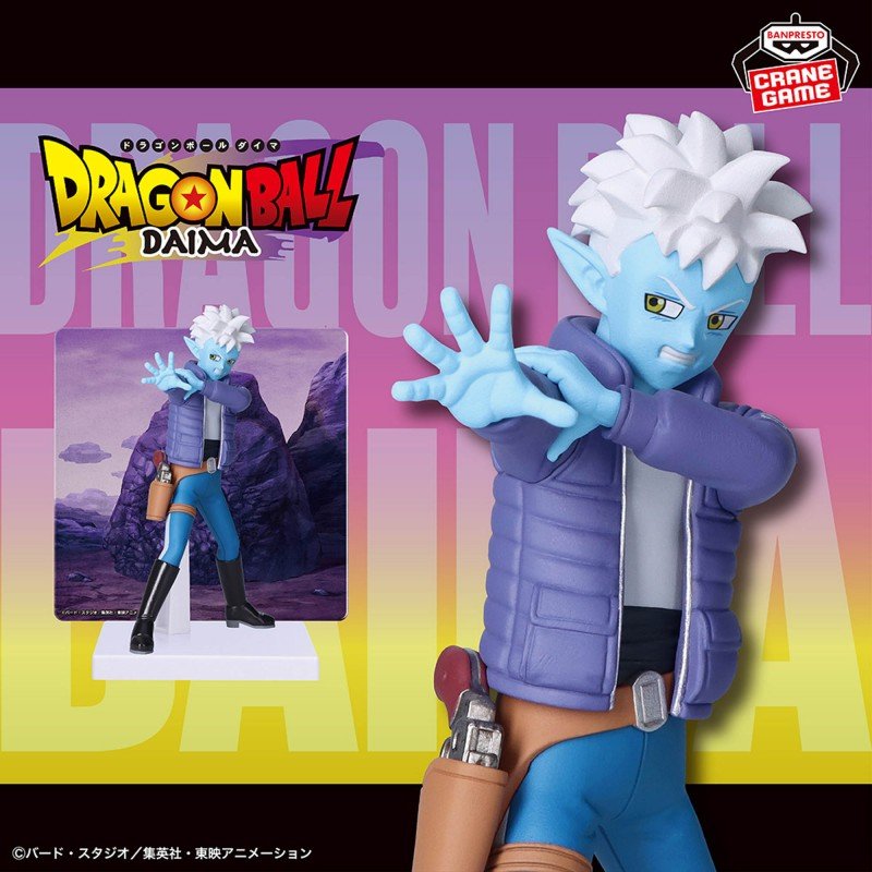 Figurine Dragon Ball Z DAIMA WITH PANEL GLORIO
