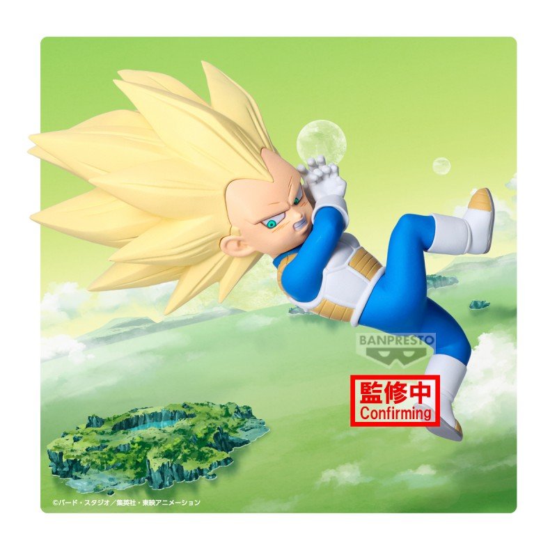 Figurine Dragon Ball Z DAIMA WITH PANEL VEGETA (MINI)