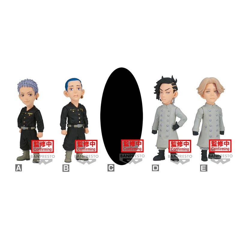 Figurine Tokyo Revengers SEIYAKESSEN1