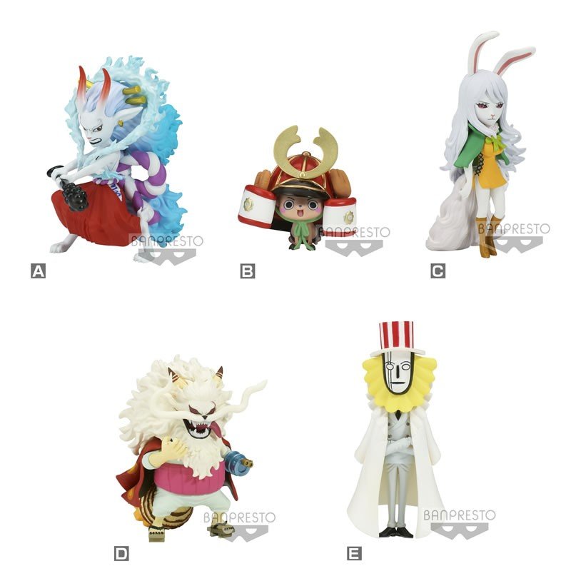 Figurine One Piece WANOKUNI ONIGASHIMA 7