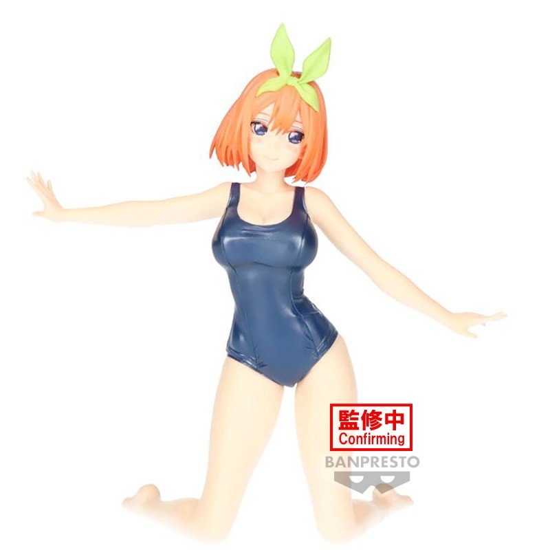 Figurine the Quintessential Quintuplets MOVIE Celestial vivi YOTSUBA NAKANO School style ver. - the-quintessential-quintuplets - Figurines