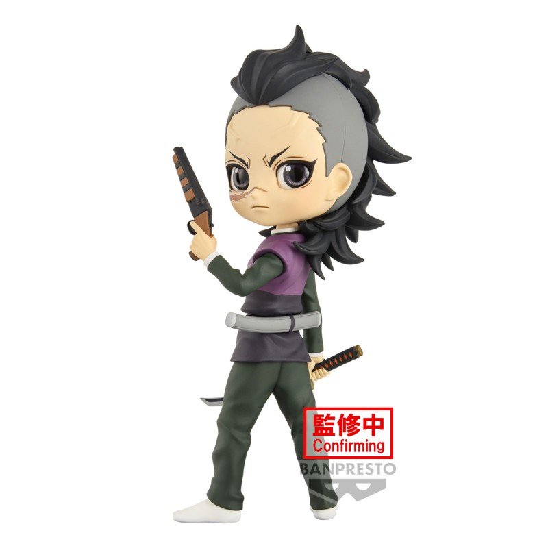 Figurine Q posket Demon Slayer Kimetsu no Yaiba GENYA SHINAZUGAWA