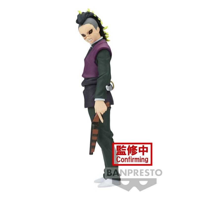 Figurine Demon Slayer Kimetsu no Yaiba vol.44 Genya Shinazugawa