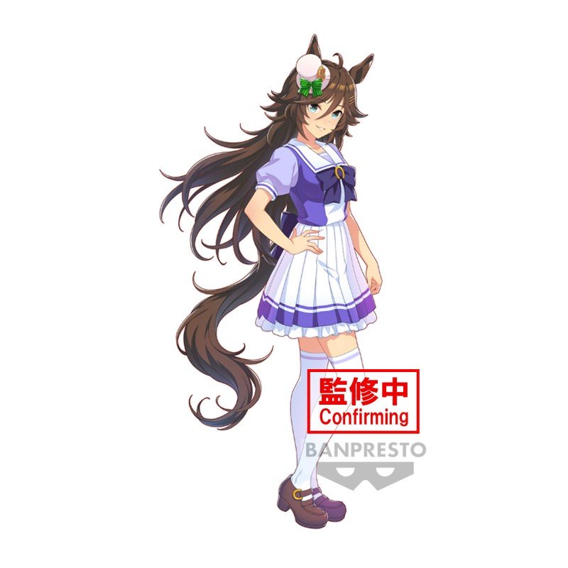 Figurine Umamusume : Pretty Derby MR. C.B.