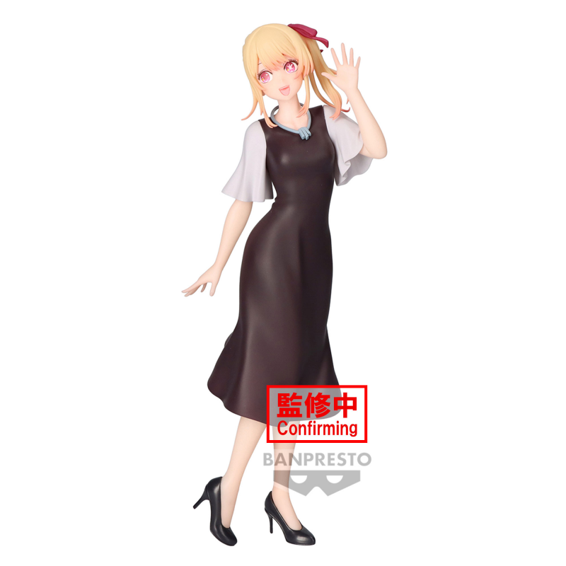 Figurine Oshi no Ko RUBY PLAIN CLOTHES