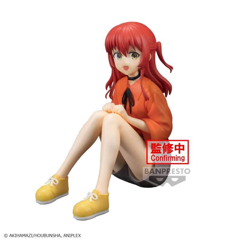 Figurine Bocchi the Rock! THE IKUYO KITA