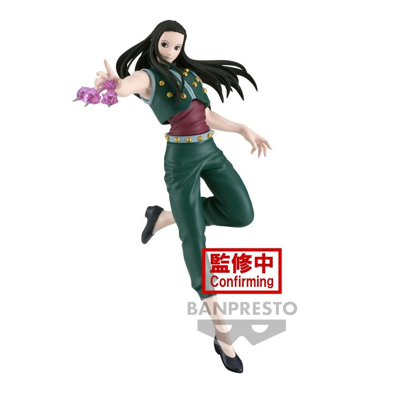 Figurine Hunter × Hunter HUNTER×HUNTER VIBRATION STARS YELLMI