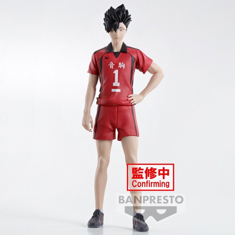 Figurine Haikyuu!! HAIKYU!! TETSURO KUROO