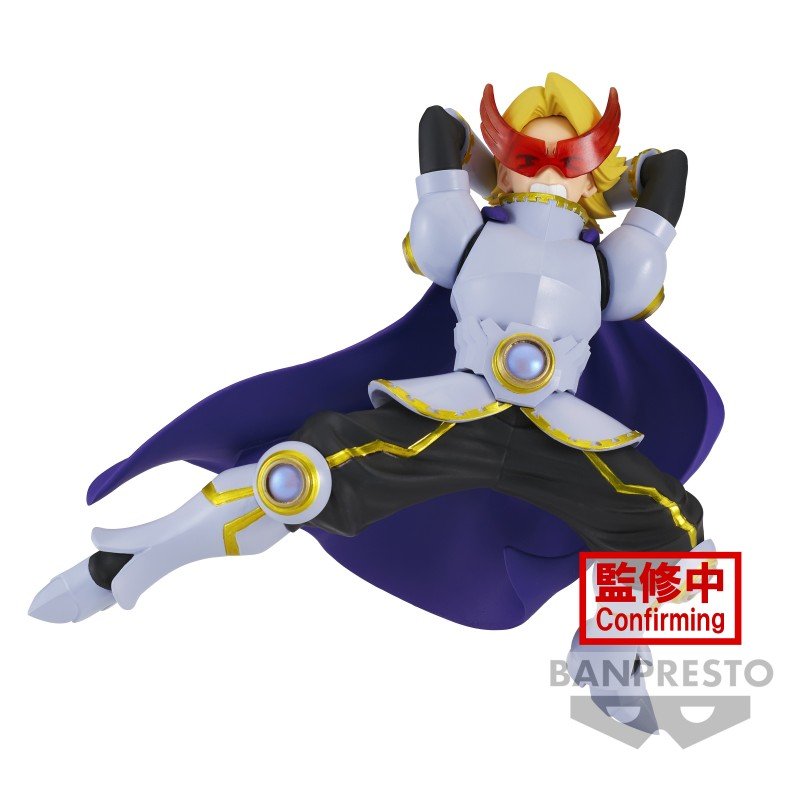 Figurine My Hero Academia THE AMAZING HEROES PLUS YUGA AOYAMA