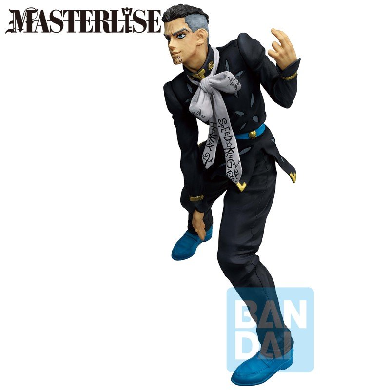 Figurine Ichibansho Jojo'S Bizarre Adventure STAND RUSH YUYA FUNGAMI
