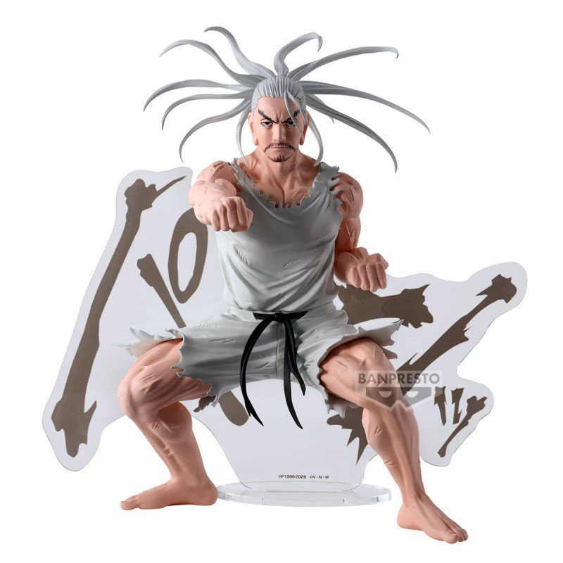 Figurine Hunter × Hunter X HUNTING ARCHIVES NETERO