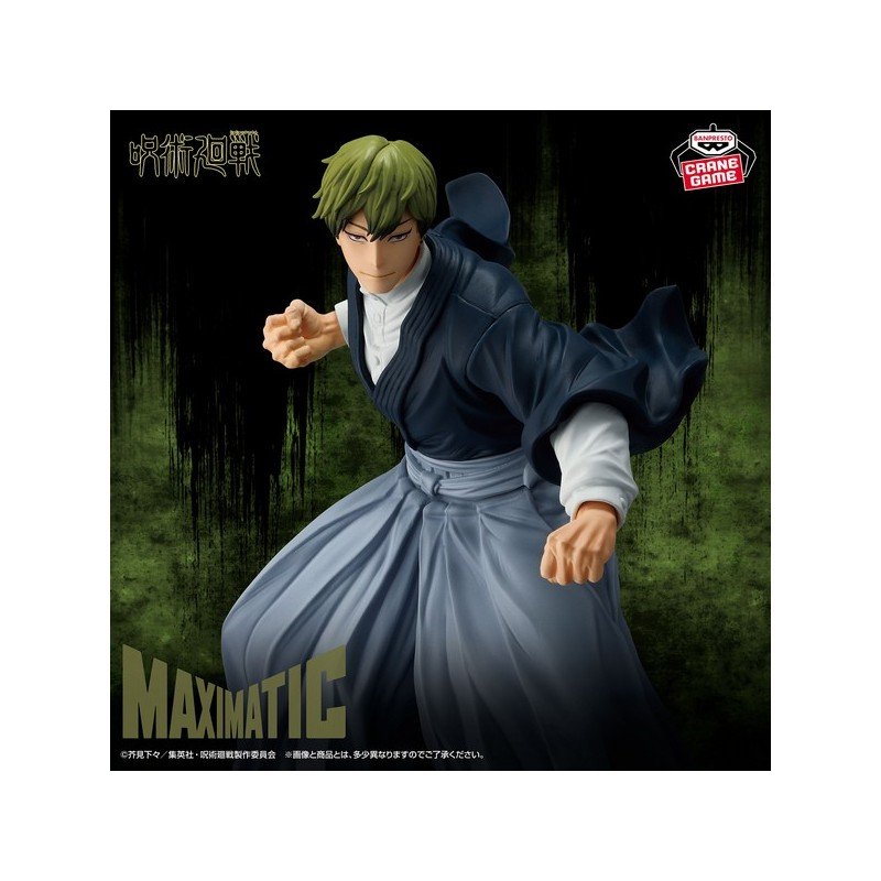 Figurine Jujutsu Kaisen MAXIMATIC PLUS NAOYA ZENIN