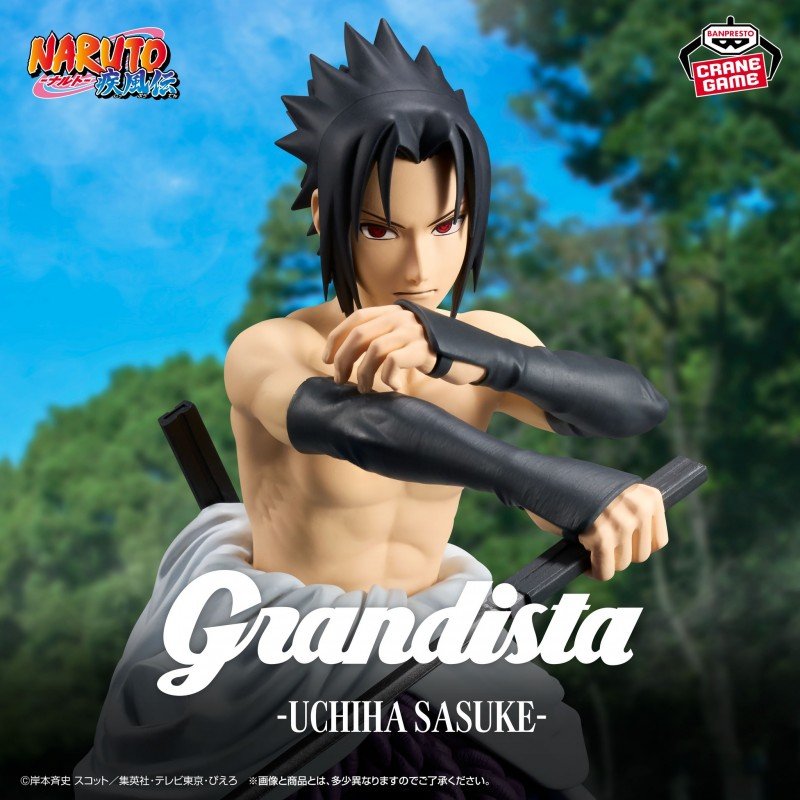 Figurine Grandista Naruto 72 SERIES SASUKE UCHIHA