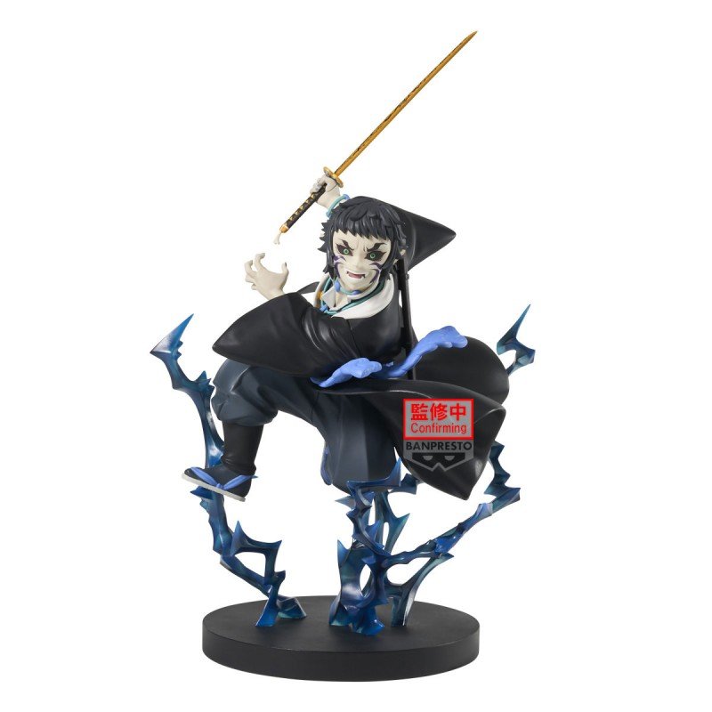 Figurine Demon Slayer KIMETSU NO YAIBA VIBRATION STARS PLUS KAIGAKU