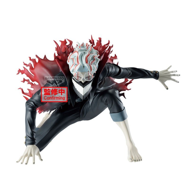 Figurine Dandadan VIBRATION STARS OKARUN