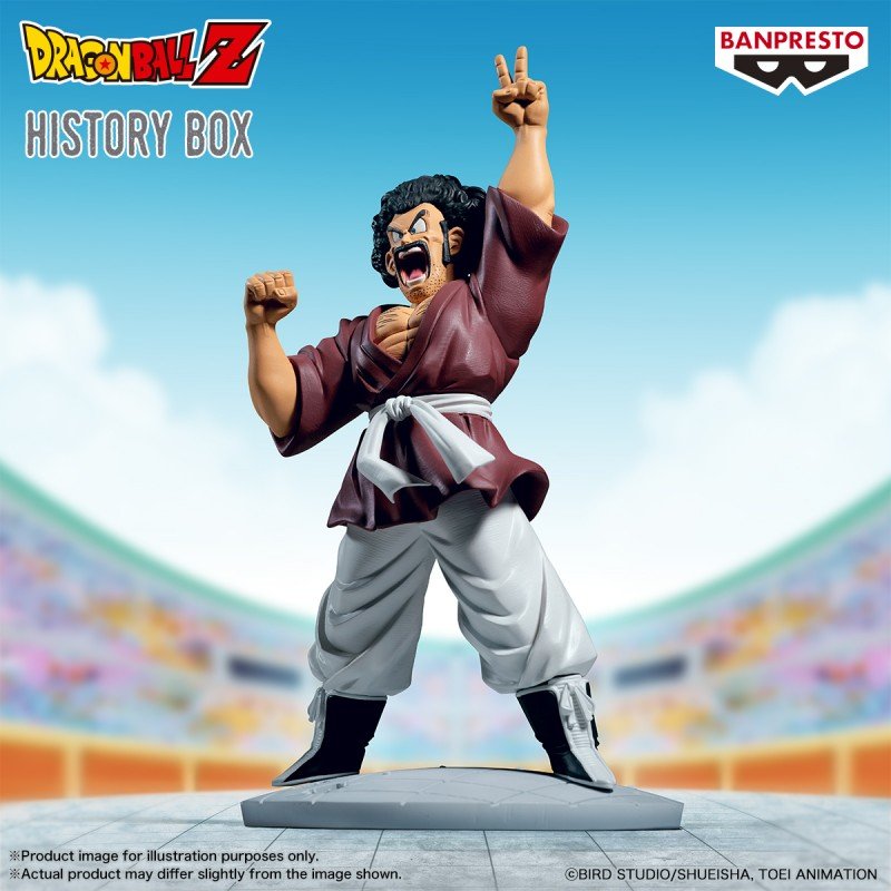 Figurine Dragon Ball Z HISTORY BOX MR. SATAN