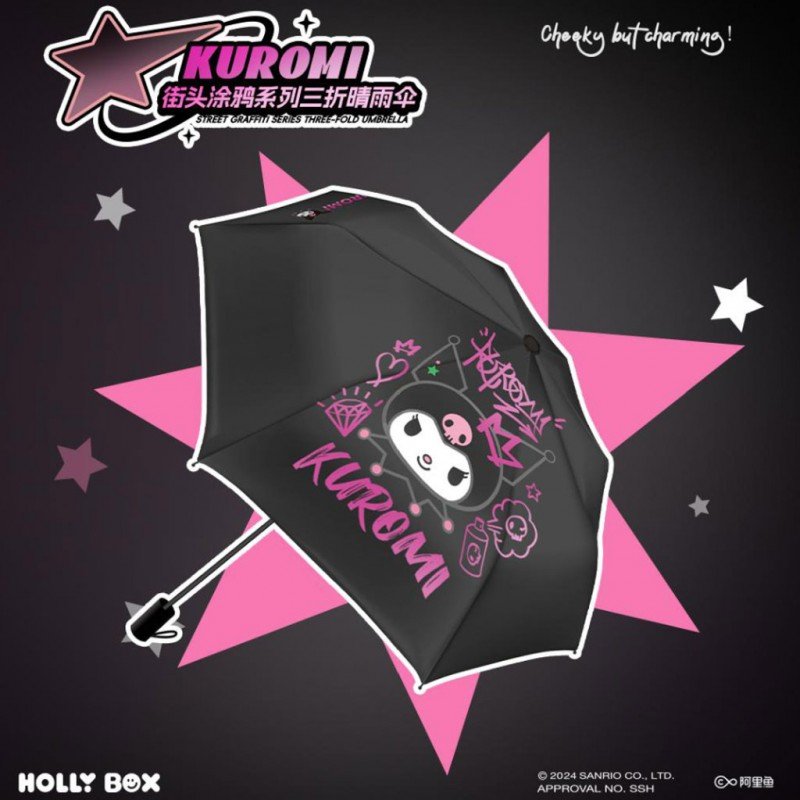 Article Sanrio LANGBOWANG PARAPLUIE ETUIT SAC KUROMI