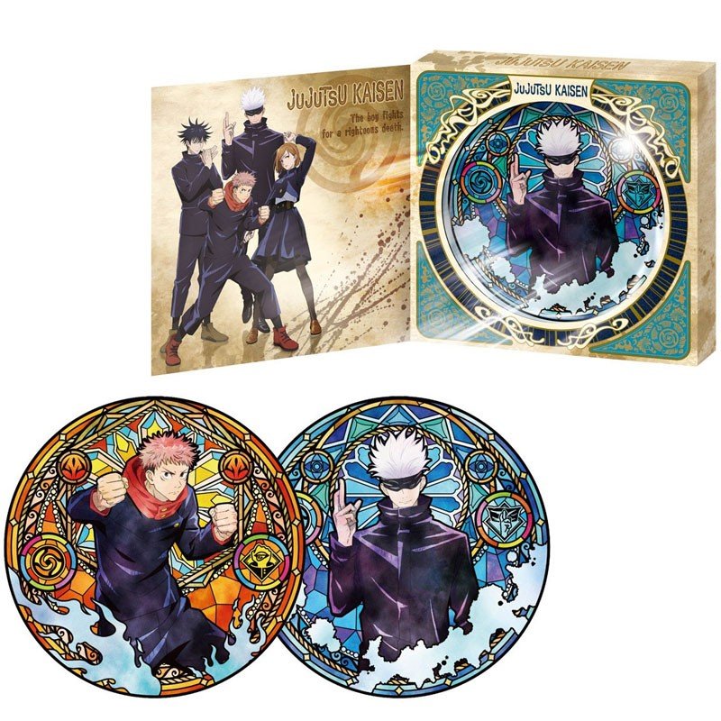 Article Jujutsu Kaisen DISK ART BOITE DE 12